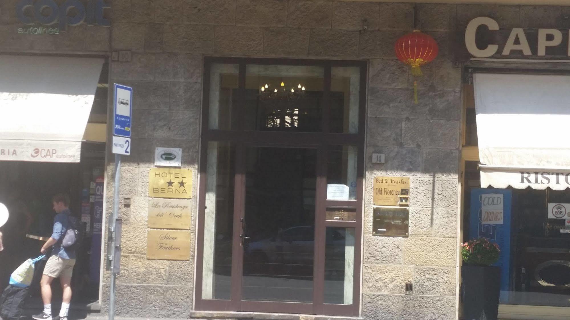 佛罗伦萨查姆旅舍住宿加早餐旅馆 外观 照片